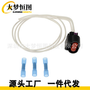 Arnés de cableado del sensor de posición del acelerador Dorman 645-513 para General Motors - Product Image 3