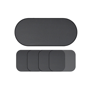<span class=keywords><strong>Pare</strong></span>-<span class=keywords><strong>soleil</strong></span> pliable en tissu nylon pour fenêtre latérale/arrière de <span class=keywords><strong>voiture</strong></span> <span class=keywords><strong>Pare</strong></span>-<span class=keywords><strong>soleil</strong></span> en tulle noir avec <span class=keywords><strong>ventouse</strong></span> - Product Image 1