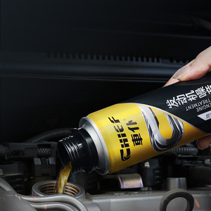 Botella de 200ml, agente protector antidesgaste para el cuidado del coche del motor, producto para reparar el tratamiento del motor de supresión de vibraciones y ruido - Product Image 2