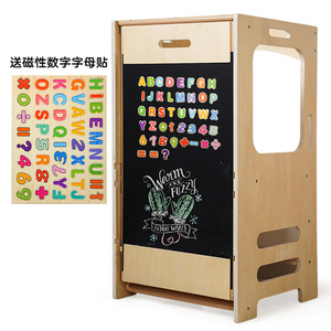 หอคอยการเรียนรู้ทำจากไม้พร้อมกระดานดำสำหรับเด็กวัยหัดล้างมือ ขนาด 89.5x46.5x44.7 ซม. สำหรับเด็กอายุ 2 ถึง 4 ปี - Product Image 3