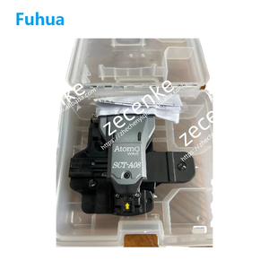 Herramientas de corte de cuchilla de fibra óptica Atoma Wave # - Product Image 1