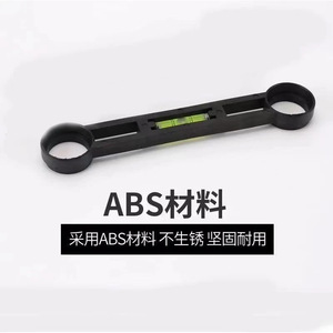 Cài đặt cong mức độ Cai Trị cho trộn van hoa rượu vang phòng tắm công cụ sửa chữa với mức độ đo cụ phụ kiện - Product Image 6