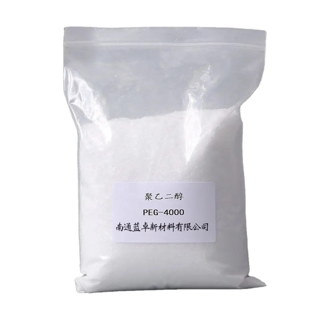 الأعلى مبيعاً عالي الجودة من البولي إيثيلين الذي يُستخدم في التنقيط 4000 PEG4000 من أجل عامل التبول