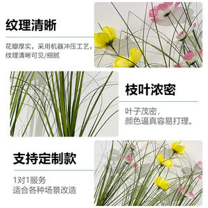 Bouquet de fleurs artificielles Cosmos et herbe d'oignon, haute simulation, 30cm-100cm, pour décorations de mariage et décoration intérieure - Product Image 5