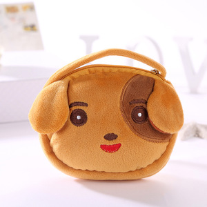 Sac bandoulière en polyester à imprimés animaux en peluche mignons pour enfants, sac à monnaie à bandoulière avec poignée souple et fermeture éclair, motif dessin animé pour bébé - Product Image 6