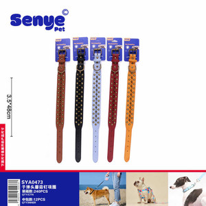 Collare per cani in PU di lusso moderno con Design borchiato regolabile 3.5x48cm Set multicolore di 12 materiali in pelle sostenibile per animali domestici - Product Image 1
