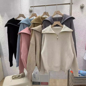 Suéter de punto holgado con cremallera para mujer, colores blanco roto, gris, negro, rosa, caqui, azul, camel, talla única, cuello polo, estilo japonés y coreano - Product Image 1