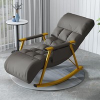 Fauteuil à bascule, fauteuil inclinable en fer forgé, canapé magique pour salon, canapé de loisirs intérieur pour enfants