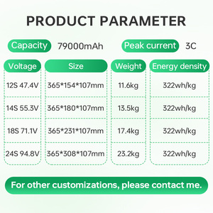 18S UAV Spray <b>Battery</b> Agri <b>Drone</b> Power Supply Multirotor LR 8S 24S 79000mah JST Connector Replacement A-8000mah-8S Semi Solid St - Product Image 4