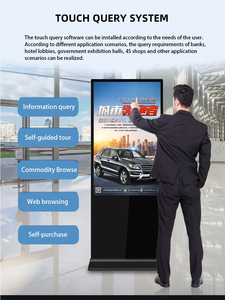 Kiosco de Señalización Digital LCD con Pantalla Táctil de 43, 55, 65, 75, 85 y 86 Pulgadas para Interiores, para Centros Comerciales, 55 Pulgadas - Product Image 4