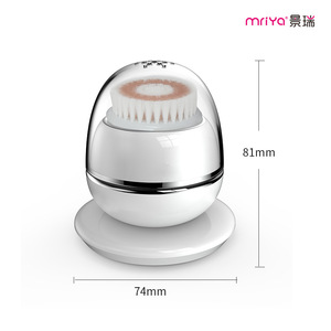 Mriya Electric Facial Cleansing Brush White Usb Rechargeable Deep Cleansing Massage Pore Cleaner Home Beauty Device - Product Image 5