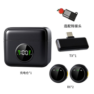 Source manufacturer's popular <b>wireless</b> magnetic collar clip <b>microphone</b> SX82 for noise reduction,reverberation and live streaming - Product Image 3