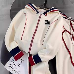 Groothandel hoogwaardige dameskleding lente en herfst casual mode sport hoodie wijde pijpen broek set 2 sets - Product Image 1