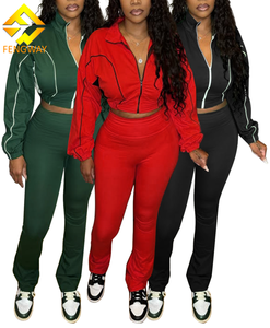 Nouvel Ensemble 2 Pièces Printemps 2025 : Veste et Pantalon Évasé Color Block pour Femme, Tenue de Détente et Survêtement de Jogging - Product Image 1