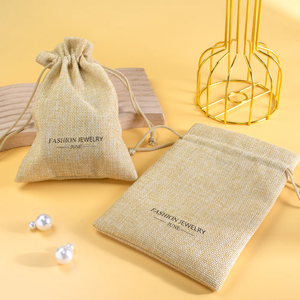 Sacs en jute naturelle à cordon coulissant personnalisés avec logo, pochettes en toile de jute pour grains de café et riz - Product Image 2