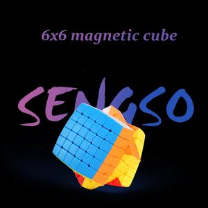 <span class=keywords><strong>Shengshou</strong></span> 6X6X6 Mr Magic Magnetische Kubus Puzzel Magneet Kubus Speelgoed Educatief - Product Image 2