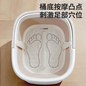 Bac à pédicure pliable portable en plastique pour usage domestique avec structure de support - Product Image 3