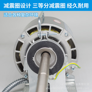 Unité de ventilateur de climatisation centrale YSK25W Liwen Motor, silencieuse, à double arbre, fonctionnement silencieux, bobine en cuivre pur, alimentation manuelle au gaz - Product Image 4