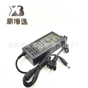 Xb Newboyan 12V 10A Power Adapter DC Output US Plug For LED Strip <b>Car</b> <b>CD</b> <b>Player</b> - Product Image 2