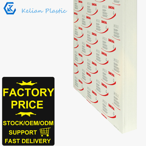 Lámina de Polipropileno Gris SIMONA con Superficie Brillante para Uso Industrial, Servicio de Corte Disponible - Product Image 1