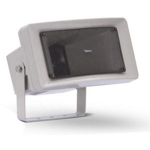 Thinuna <span class=keywords><strong>HW</strong></span>-30S IP55 tốt Loa sừng Tải loa ngoài trời đường dài hệ thống địa chỉ công cộng sân vận động loa còi - Product Image 2