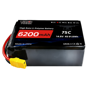 1300/6200/9500/10000mAh 測量ドローンバッテリー 4S 14.8V 75C 高出力リポバッテリーパック 農業用ドローン向け - Product Image 2