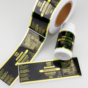 Étiquettes personnalisées mates pour compléments alimentaires, résistantes à l'eau, avec UV sélectif, en relief, autocollantes, en rouleau BOPP, pour pots et bouteilles - Product Image 5