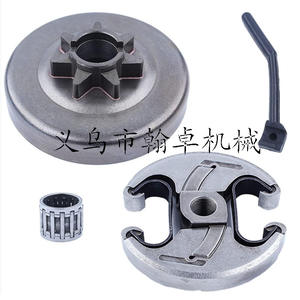 Allumeur transformateur haute tension Husswarner pour tronçonneuses à deux temps à essence Husqvarna HUS 50 51 55 61 254 272 certifiées Reach - Product Image 2