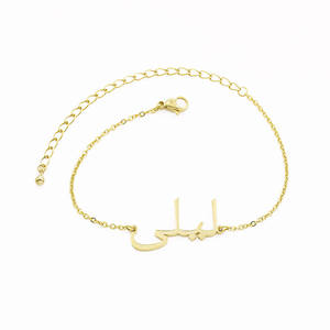 Collar de acero inoxidable personalizado del fabricante, collar personalizable privado de oro genuino de 18 quilates, nombre en inglés - Product Image 5