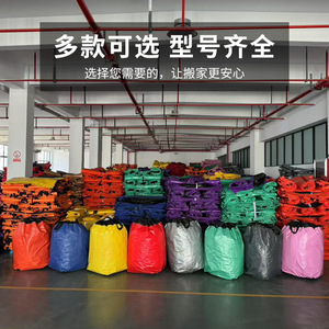 ถุงบรรจุซิปเคลือบพีอีหนากันน้ำ 50x50x70 ซม. สำหรับอุปกรณ์ขนย้ายคลังสินค้าโลจิสติกส์ด่วน - Product Image 1