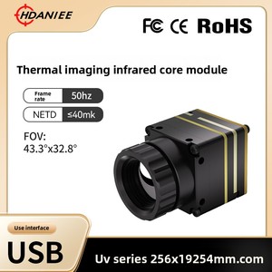 Module d'imagerie thermique avec interface USB, résolution 256192, vision nocturne extérieure, haute précision, haute définition, thermique industriel - Product Image 1