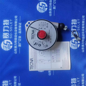 เทคนา บาลานเซอร์ 9321 2000 มม. สำหรับจอภาพ อะไหล่ควบคุมอุตสาหกรรม - Product Image 3