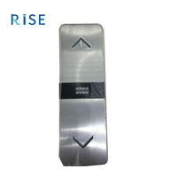RISE Ko * Haute Qualité Nouveau Acier Inoxydable Ascenseur Bouton Ascenseur Cop Lop Hop KM1368865G05