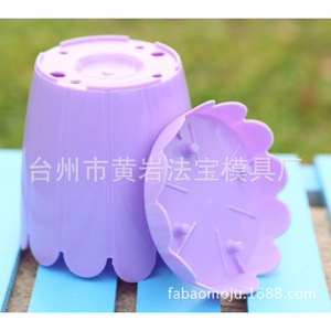 แม่พิมพ์กระถางดอกไม้พลาสติก Fabaomoku แบบหลายช่องสำหรับการฉีดขึ้นรูปสิ่งของจำเป็นในชีวิตประจำวัน - Product Image 1