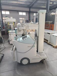 Máquina de Raio-X Veterinária Móvel Usada de Alta Qualidade Marca Shima Dzu Origem Jiangsu Uso Multi-Especies - Product Image 3