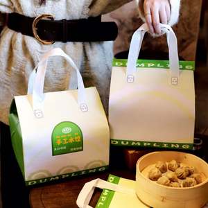 Bolsas Térmicas Desechables Personalizadas al por Mayor, de Tela No Tejida, para Comida para Llevar, Café, Pastel, Pizza, Sándwiches - Product Image 1