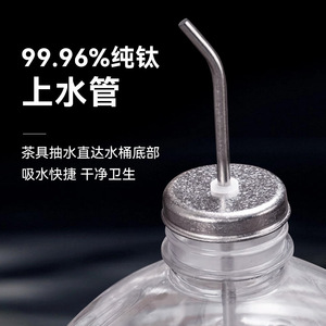 Tubería de suministro de agua de titanio puro para bombeo de agua embotellada, accesorios de grado alimenticio para utensilios de té - Product Image 4