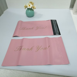 Bolsa de Correo Autoadhesiva Rosa de PE, Bolsa de Envío de Plástico Grueso, Sobre de Correo Impermeable, Bolsa de Embalaje al por Mayor - Product Image 4