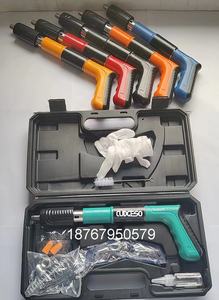 Gran oferta, promocional, buen precio, Mini silenciador <span class=keywords><strong>de</strong></span> pared <span class=keywords><strong>de</strong></span> hormigón, fijador <span class=keywords><strong>de</strong></span> <span class=keywords><strong>clavos</strong></span>, <span class=keywords><strong>pistola</strong></span> <span class=keywords><strong>de</strong></span> techo con logotipo personalizado - Product Image 5