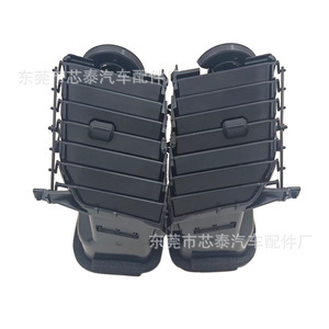 Toyota Hilux Center Console Air Vent Grille Assembly 2004-2015 <b>ABS</b> Plastic Screw Fixing - Product Image 1