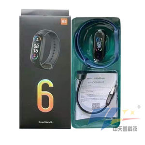 Pulsera Inteligente M6, Reloj Inteligente, Monitor de Actividad Física, Frecuencia Cardíaca, Similar a la Pulsera Inteligente <span class=keywords><strong>M4</strong></span>, Novedad 2021 - Product Image 2