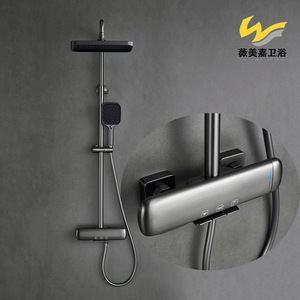 Juego de Ducha de Pared con Rociador Superior Termostático de Cobre Gris Metálico, Exclusivo de Vimijia para Comercio Transfronterizo, para Uso Doméstico - Product Image 5