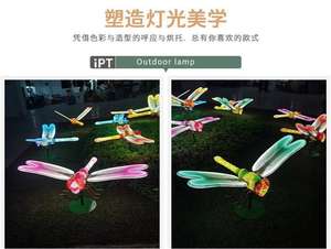 Lampe à papillon mobile LED violette <span class=keywords><strong>de</strong></span> 16 W, 47 cm, classée IP65 <span class=keywords><strong>pour</strong></span> l'extérieur, <span class=keywords><strong>pour</strong></span> la décoration <span class=keywords><strong>de</strong></span> paysage d'Halloween, <span class=keywords><strong>de</strong></span> Noël et du Nouvel An - Product Image 4