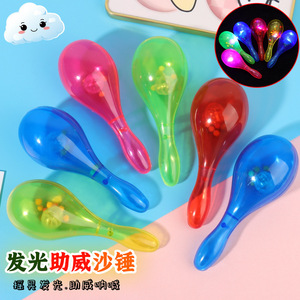 Light up Maracas Plastic <b>LED</b> Flashing Party Props for KTV Nightclub Celebrations Ages 8-13 No Battery - Product Image 5