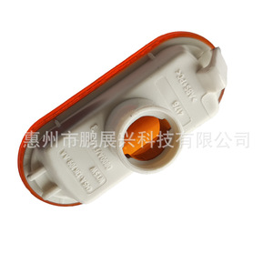 Clignotant de pare-chocs jaune Ford Focus 4M5A-13K309-AA, pièce de rechange OEM pour modèles 2005-2008 - Product Image 3