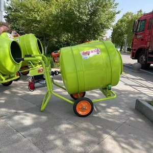 手推400L 600L 800L混凝土搅拌机水泥搅拌机电动220V工程机械搅拌机两袋水泥 - Product Image 3