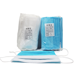 Hỗ Trợ Dịch Kháng Tùy Chỉnh 3ply Không Dệt Dùng Một Lần Mặt Mặt Bụi Mặt Nạ Dùng Một Lần-Mặt-Mặt Nạ - Product Image 3