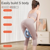 Appareil d'entraînement Kegel pour hommes et femmes - Exercice de renforcement des muscles du plancher pelvien, exercice anal, récupération post-partum, serrage des cuisses