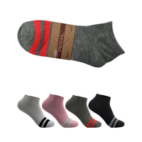 Chaussettes de cheville en coton polyester tricoté blanc de qualité luxe motif rayé respirant pour les femmes pour l'été et l'hiver