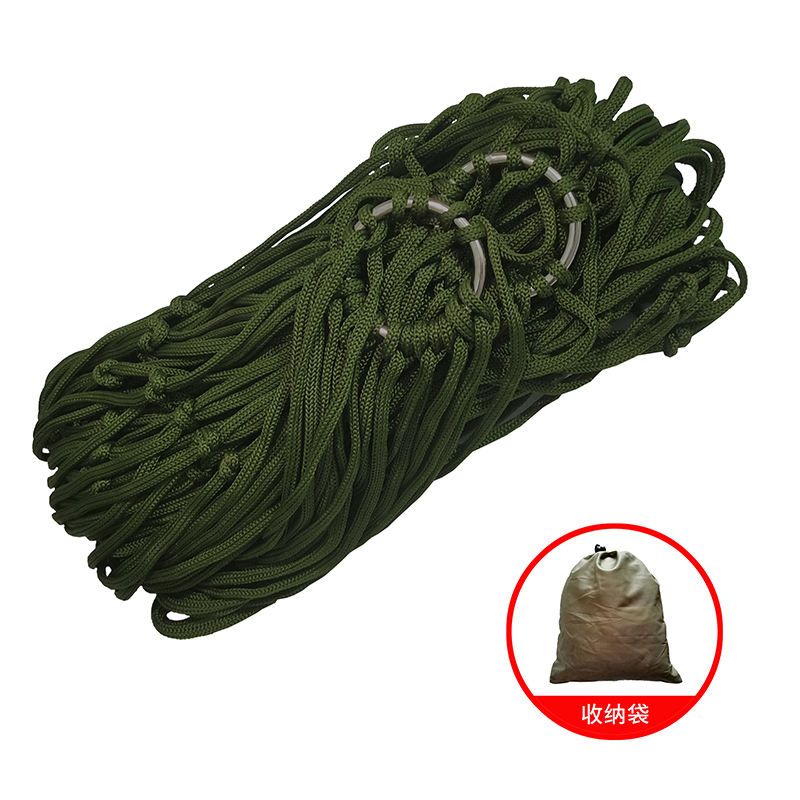 Army green Nylon upgraded + rope + pouch